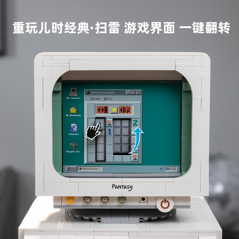 Retro 90s PC 